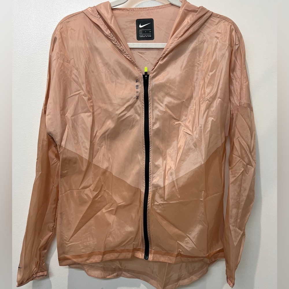 Nike Running Nylon Track Jacket